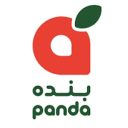 بنده