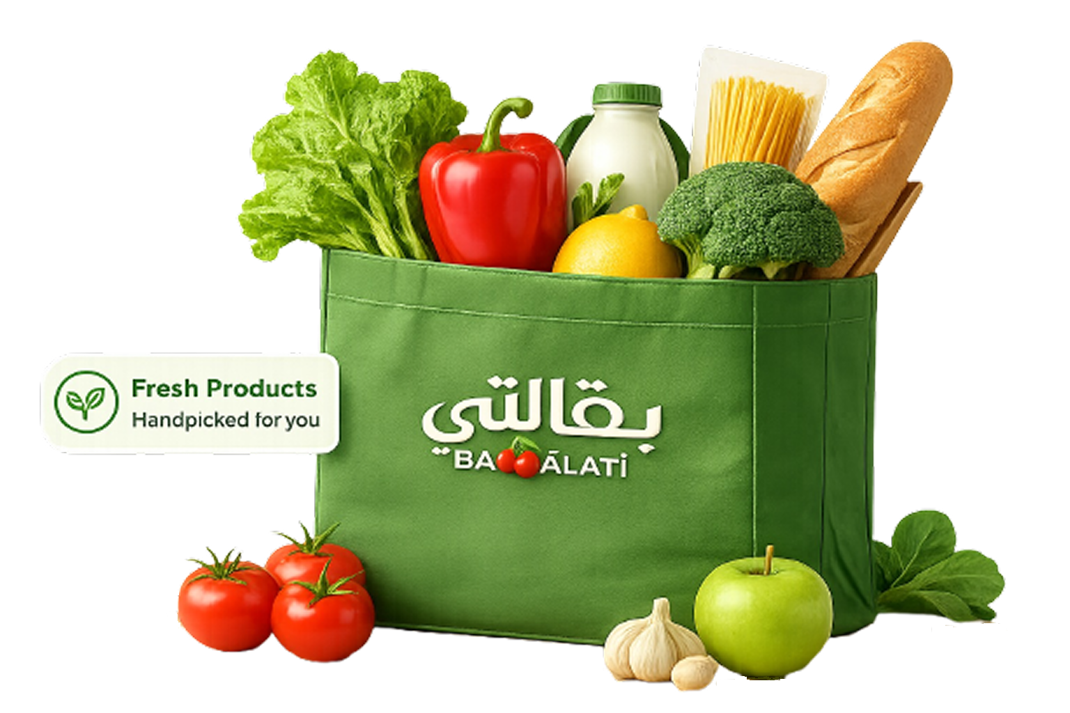 تسوق